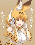  :d animal_ears bare_shoulders breasts brown_background check_commentary commentary_request elbow_gloves eyebrows_visible_through_hair eyelashes from_side gloves hair_between_eyes headphones highres holding_headphones japari_symbol kemono_friends large_breasts light_brown_eyes looking_away nanaku_teiru open_mouth orange_hair serval_(kemono_friends) serval_ears serval_print serval_tail shirt short_hair simple_background skirt sleeveless sleeveless_shirt smile solo striped_tail tail teeth translated upper_body white_shirt 