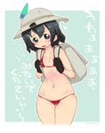  alternate_costume backpack bag bikini black_gloves black_hair blush flat_chest flying_sweatdrops gloves hat hat_feather helmet highres kaban_(kemono_friends) kemono_friends looking_at_viewer micro_bikini mudou_eichi open_mouth pith_helmet red_bikini short_hair simple_background sketch solo swimsuit translated twitter_username 