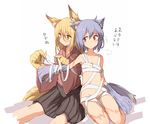  animal_ears bandages beize_(garbage) belt belt_buckle blonde_hair blue_hair buckle claws cropped_legs from_side hair_between_eyes holding holding_hair hood hood_down japanese_clothes knife long_sleeves looking_to_the_side multiple_girls original paws red_eyes scar short_hair simple_background sitting smile tail translation_request white_background wolf_ears wolf_paws wolf_tail yellow_eyes 