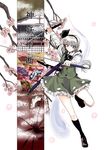  blue_eyes bug cherry_blossoms cover cover_page doujin_cover dual_wielding eyeshadow fan flower folding_fan full_body highres holding konpaku_youmu konpaku_youmu_(ghost) makeup short_hair silver_hair solo spider standing standing_on_one_leg sword touhou tree tsurui weapon 