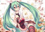  :o aqua_hair aqua_nails bespectacled brown_eyes feet glasses green_hair hatsune_miku headset jewelry kocchi_muite_baby_(vocaloid) long_hair nail_polish natural_(module) necklace open_mouth panties pantyshot pantyshot_(sitting) plaid plaid_skirt project_diva_(series) project_diva_2nd red_eyes ryo sitting skirt solo striped striped_legwear striped_panties thighhighs twintails underwear very_long_hair vocaloid 