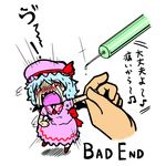  bad_end bat_wings blue_hair blush fangs hat minigirl needle_phobia open_mouth red_eyes remilia_scarlet scared sho_(shirojiro_kuroguro) short_hair solo sweat syringe tears touhou translated wings 