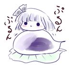  blush bow chibi food hair_bow konpaku_youmu konpaku_youmu_(ghost) no_humans simple_background solid_circle_eyes solo touhou translated white_background white_hair yume_shokunin 