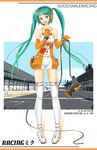  aqua_hair bare_shoulders blue_eyes blush elbow_gloves gloves goodsmile_company goodsmile_racing hand_on_own_chest hatsune_miku headset long_hair race_queen racing_miku racing_miku_(2010) rinku smiley_face solo thighhighs twintails very_long_hair vocaloid 