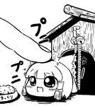  fingers food greyscale hakurei_reimu koyukkuri monochrome petting tenmus touhou yukkuri_shiteitte_ne 