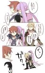  2boys asbel_lhant asphyxiation bad_id bad_pixiv_id blonde_hair blue_eyes brown_hair carrying comic elbow_gloves gloves malik_caesars multiple_boys piggyback purple_hair sophie_(tales) strangling tales_of_(series) tales_of_graces translated twintails white_background zenmai 