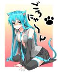  animal_ears arm_support bad_id bad_pixiv_id between_breasts blue_eyes blue_hair blue_nails blush breasts cat_ears cat_tail detached_sleeves extra_ears hatsune_miku kemonomimi_mode long_hair nail_polish necktie no_bra open_clothes open_shirt seiza shirt sitting skirt solo tail thighhighs twintails umemiyachu very_long_hair vocaloid wariza zettai_ryouiki 