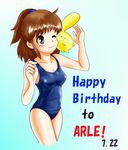  arle_nadja brown_eyes brown_hair carbuncle_(puyopuyo) happy_birthday hasshii highres one_eye_closed ponytail puyopuyo school_swimsuit short_hair solo swimsuit 