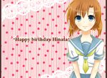  bad_id bad_pixiv_id blue_eyes blush flat_chest happy_birthday higurashi_no_naku_koro_ni lace orange_hair polka_dot ryuuguu_rena school_uniform serafuku shirahase_shijima short_hair smile solo 