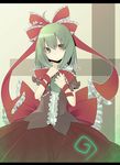  ahoge arm_ribbon bad_id bad_pixiv_id bow dress frills front_ponytail green_eyes green_hair hair_bow hair_ribbon kagiyama_hina kuroi_mizore letterboxed looking_at_viewer ribbon solo touhou 