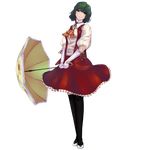  ascot bad_id bad_pixiv_id black_legwear elbow_gloves flower full_body gloves green_hair head_tilt highres kazami_yuuka red_eyes short_hair smile solo sunflower thighhighs touhou transparent_background umbrella vest yoss_3 