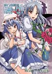  bad_id bad_pixiv_id bat_wings blue_hair braid fujishima_shinnosuke hat izayoi_sakuya maid maid_headdress multiple_girls remilia_scarlet short_hair silver_hair touhou twin_braids wings 