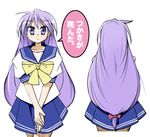  alternate_hairstyle bad_id bad_pixiv_id blue_eyes bow collarbone commentary hair_bow hands_clasped hiiragi_kagami iwashita long_hair lucky_star own_hands_together pleated_skirt purple_hair ryouou_school_uniform school_uniform serafuku simple_background skirt solo translated tsurime white_background yellow_neckwear 