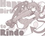  asymmetrical_wings birthday bow happy_birthday houjuu_nue leg_hug legs mary_janes monochrome rondo_umigame shoes smile solo thighhighs touhou ufo wings zettai_ryouiki 