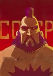  beard chest_hair facial_hair hammer_and_sickle male_focus mohawk non-web_source solo soviet street_fighter zangief 