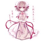  :o arm_ribbon bandages bow brown_hair bun_cover curtain_(posuinochuanglian) double_bun dress flower frills ibaraki_kasen imageboard_colors no_nose open_mouth pink_eyes ribbon rose short_hair solo tabard text_focus touhou translation_request 