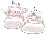  blonde_hair brown_hair chibi drooling food horn horns hoshiguma_yuugi ibuki_suika multiple_girls no_humans simple_background sleeping touhou yume_shokunin 