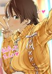  blurry blurry_background blush breasts brown_eyes brown_hair commentary_request cross-laced_clothes heart honda_mio idolmaster idolmaster_cinderella_girls idolmaster_cinderella_girls_starlight_stage large_breasts light_smile long_sleeves looking_at_viewer looking_to_the_side outstretched_arm pija_(pianiishimo) reaching_out ribbed_sweater self_shot short_hair solo sweater upper_body v yellow_sweater 