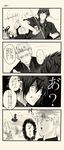  absurdres anger_vein broken_eyewear check_translation comic final_fantasy final_fantasy_xv fish fishing fishing_rod highres ignis_scientia male_focus monochrome noctis_lucis_caelum partially_translated toa_(user_enm6130) translation_request 
