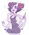  1girl breasts extra_arms extra_eyes insect_girl muffet multiple_arms multiple_eyes purple_skin skirt spider_girl undertale waitress 