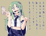  ;d anarogumaaa black_eyes brown_background commentary_request detached_sleeves dress frog frog_hair_ornament green_hair hair_ornament japanese_clothes kochiya_sanae long_hair midriff money navel nontraditional_miko one_eye_closed open_mouth pointing pointing_at_viewer sidelocks simple_background smile snake snake_hair_ornament solo taunting touhou translated wide_sleeves 