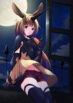  1girl armor armored_dress blue_eyes breastplate bunny_ears carrot horn legwear long_hair moon moon_al-mi&#039;raj navel shadowverse shingeki_no_bahamut shorts solo 