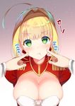 1girl ahoge asahina_hikage braid breasts cleavage epaulettes fate/extra fate_(series) gradient gradient_background green_eyes hair_intakes large_breasts looking_at_viewer nero_claudius_(fate) nero_claudius_(fate)_(all) one_eye_closed poking pout skindentation smile solo 