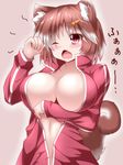  ;o animal_ears bad_id bad_pixiv_id bangs blush breast_hold breasts brown_hair center_opening chestnut_mouth collarbone commentary_request fang gradient_hair hair_ornament hairclip hajime_(ak-r) highres jacket large_breasts long_sleeves maki-chan midriff multicolored_hair naked_track_jacket one_eye_closed open_clothes open_jacket open_mouth open_track_jacket original short_hair solo squirrel_ears squirrel_tail tail tears track_jacket upper_body white_hair yawning 