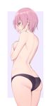  arched_back ass back black_panties breasts brown_eyes closed_mouth covering covering_breasts cowboy_shot fate/grand_order fate_(series) from_behind highres mash_kyrielight medium_breasts nian panties pink_hair profile purple_background shiny shiny_hair sideboob simple_background solo standing topless underwear underwear_only 