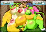  2017 ampharos anthro big_breasts blush breasts female hair mammal meganium nintendo nipples nude plant pok&eacute;mon pussy sweat video_games ymbk 