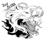  animal_ears character_name copyright_name floating_hair greyscale inuyasha inuyasha_(character) jewelry long_hair male_focus monochrome motobi_(mtb_umk) necklace pearl_necklace profile solo upper_body 