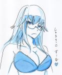  1girl bra breasts charlotte_zoom glasses heavy_object large_breasts long_hair monochrome simple_background solo tagme traditional_media translation_request underwear 