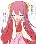  acchii_(akina) closed_eyes commentary_request hair_ribbon highres japanese_clothes kamikaze_(kantai_collection) kantai_collection kimono long_hair open_mouth pink_hair ribbon sketch solo tearing_up tears translated 