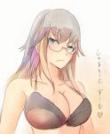  1girl blush bra breasts brown_bra brown_hair charlotte_zoom cleavage glasses heavy_object large_breasts long_hair simple_background solo tagme traditional_media translation_request underwear 