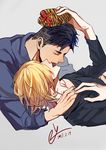  2y animal_print black_hair blonde_hair bow box chocolate closed_eyes dated gift hair_over_eyes heart-shaped_box lying male_focus multiple_boys on_back otabek_altin shared_food tiger_print valentine yaoi yuri!!!_on_ice yuri_plisetsky 