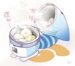  food from_side full_body futa_(ceramic_cover) japari_bun japari_symbol kemono_friends lucky_beast_(kemono_friends) no_humans rice_cooker signature simple_background steam striped striped_tail tail translated twitter_username what white_background 