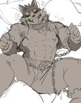  bed canine chain garmr male mammal solo tokyo_afterschool_summoners wolf 