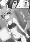  1girl abec black_bra black_panties bra breasts cleavage collarbone cowboy_shot greyscale groin hair_between_eyes hair_ornament hairclip highres kirito kirito_(sao-ggo) midriff monochrome navel novel_illustration official_art panties short_hair_with_long_locks simple_background sinon small_breasts standing stomach sword_art_online underwear underwear_only 