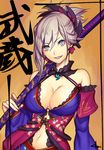  asymmetrical_hair bangs bare_shoulders breasts calligraphy cleavage commentary_request detached_collar detached_sleeves domco earrings eyebrows_visible_through_hair fate/grand_order fate_(series) floral_print grey_eyes grey_hair hair_between_eyes hair_ornament japanese_clothes jewelry katana kimono large_breasts long_hair long_sleeves magatama midriff miyamoto_musashi_(fate/grand_order) navel open_mouth over_shoulder parted_lips ponytail sheath sheathed signature simple_background solo sword sword_over_shoulder translation_request upper_body weapon weapon_over_shoulder 