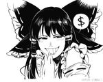  bangs bow detached_sleeves dollar_sign fingers_to_mouth frilled_shirt_collar frills greyscale grin hair_bow hair_tubes hakurei_reimu looking_at_viewer monochrome ribbon-trimmed_headwear ribbon-trimmed_sleeves ribbon_trim ruukii_drift shiny shiny_hair short_hair simple_background sketch smile solo spoken_dollar_sign touhou upper_body watermark white_background 