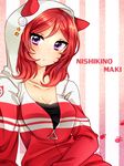  breasts character_name cleavage hood hoodie love_live! love_live!_school_idol_project nishikino_maki paw_print purple_eyes red_hair short_hair small_breasts solo striped striped_background tao_tao_mao vertical-striped_background vertical_stripes 
