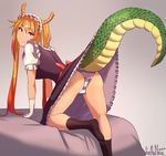  clothing dragon fireflufferz looking_at_viewer looking_back miss_kobayashi&#039;s_dragon_maid monster_girl_(genre) panties smile striped_panties tohru_(character) underwear upskirt 