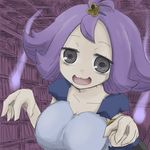  :3 :d @_@ acerola_(pokemon) alternate_breast_size armlet bangs bare_arms book bookshelf breasts cleavage collarbone dress elite_four eyelashes flipped_hair hair_ornament large_breasts open_mouth oro_(zetsubou_girl) pokemon pokemon_(game) pokemon_sm purple purple_hair short_hair short_sleeves silver_eyes smile solo spirit tongue topknot torn_clothes torn_dress torn_sleeves trial_captain upper_body 