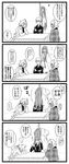  4koma androgynous braid comic crossed_arms dark_skin dark_skinned_male earrings enkidu_(fate/strange_fake) fate/grand_order fate/strange_fake fate_(series) gilgamesh gilgamesh_(caster)_(fate) greyscale hanten_(clothes) highres ikuwataru_nagomi japanese_clothes jewelry kotatsu laughing long_hair male_focus merlin_(fate) monochrome multiple_boys partially_translated short_hair solomon_(fate/grand_order) table translation_request 