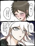  2koma blush brown_hair comic confession danganronpa green_eyes hinata_hajime jitome komaeda_nagito komatsuzaki_rui_(style) male_focus multiple_boys official_style personality_switch rejection role_reversal super_danganronpa_2 tezurumozuru translated white_hair yaoi 