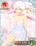  1girl breasts large_breasts miyabi_(senran_kagura) senran_kagura solo tagme 