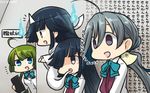  ahoge black_hair blue_eyes bow bowtie braid commentary dated dress empty_eyes ghost ghost_tail giving_up_the_ghost green_hair grey_hair hallway hamu_koutarou hayashimo_(kantai_collection) highres hitodama kantai_collection kiyoshimo_(kantai_collection) labcoat long_hair mole mole_under_mouth multiple_girls ponytail shirt sleeveless sleeveless_dress translated triangular_headpiece very_long_hair wall_of_text white_shirt yuugumo_(kantai_collection) 