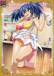  00s 1girl bare_legs bashoku_youjou breasts card_(medium) chocolate cooking female food ikkitousen large_breasts long_hair panties shiny_skin smile thong twintails 