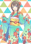  2017 bangs black_hair blue_eyes blush braid commentary_request floral_print flower furisode green_kimono hair_flower hair_ornament hands_up highres japanese_clothes kimono looking_at_viewer obi open_mouth original red_flower sash short_hair_with_long_locks sidelocks single_braid smile solo standing teeth ueno_tomo wide_sleeves 