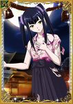  00s 1girl card_(medium) dress female ikkitousen kimono long_hair looking_at_viewer night saji_genpou_(true) shiny_skin sky twintails 